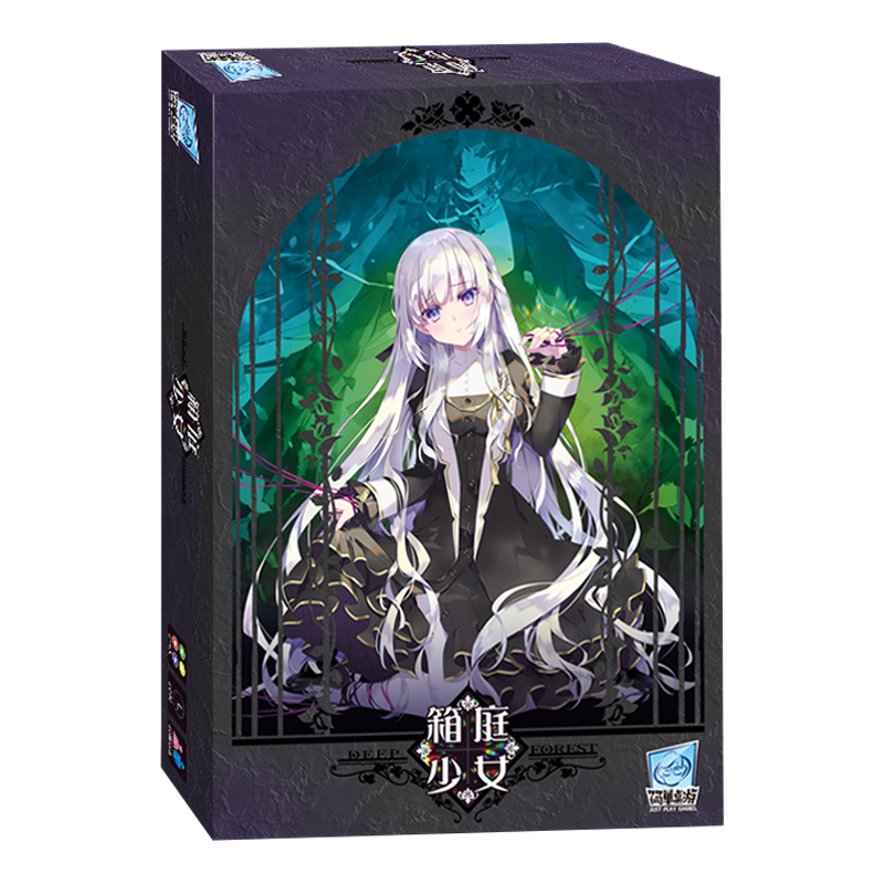 简单桌游 箱庭少女合作逃生桌游黑暗童话拯救美少女现货包邮,模玩/动漫/周边/娃圈三坑/桌游,桌游卡牌,淘宝优惠券,粉丝福利购,淘宝优惠卷