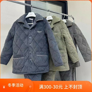 奥立美男士睡衣冬季保暖新品2024家居服牛奶绒夹棉珊瑚绒加厚大码