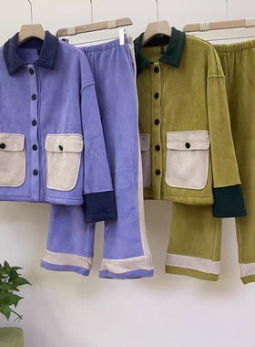 YISAM一三品牌睡衣女士秋冬马卡绒女士宽松版家居服套  捡漏