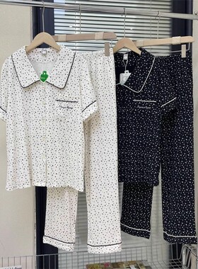 佰伦世家睡衣女士2025夏季新款莱赛尔棉前扣短信长裤家居服22540