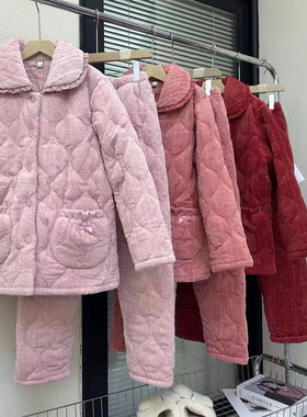 佰伦世家冬季睡衣女士棉衣保暖加厚三层新品妈妈家居服牛奶绒柔软