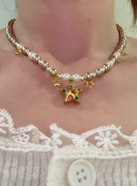 复古金色彩色星星吊坠项链女时尚百搭甜酷风串珠锁骨链配饰