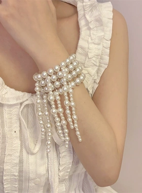 欧美夸张多层珍珠流苏手链小众设计感个性串珠手环时尚手饰