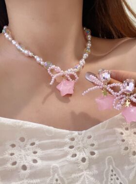 粉色甜美五角星蝴蝶结耳钉小众设计项链锁骨链适合秋天耳饰