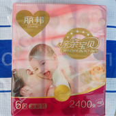宝宝护理面巾纸 3提18包7200张 软抽餐巾纸 四层婴儿抽纸 丽邦抽