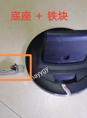 飞利浦220EW9HWE9220F底座