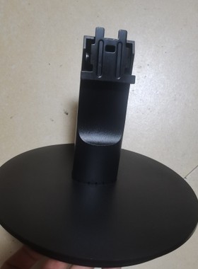 飞利浦 272S9底座   272S9B/93座子 支架 液晶显示器架子