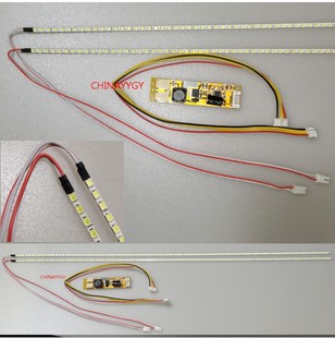厂家直销23寸23.6寸24寸LED灯条液晶背光灯管改装LED白光高亮灯条