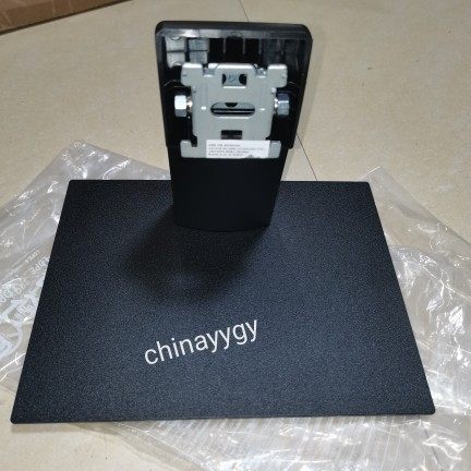 HKCMB24S1S242显示器底座