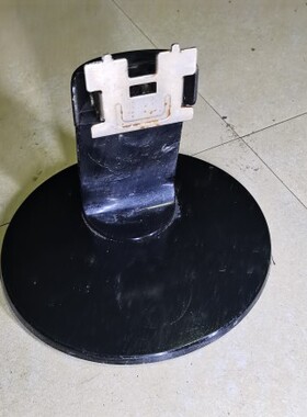 明基 GW2760 GL2760-T 底座  支架 液晶显示器座子 架子