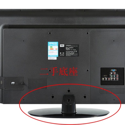 TCL32D8800EDSLE32D59底座