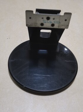 拆机 华硕 ASUS VE198D 液晶显示器 底座 VE198 支架 架子