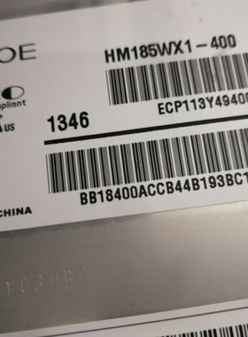 原装 HM185WX1-400 液晶屏 灯条 LED灯珠 灯管 屏角暗 屏中间暗病
