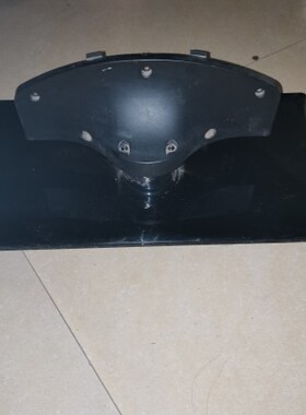 海尔H42E07/A LE42A950/900N/37Z300/46H300/42A30 D48MF7000底座