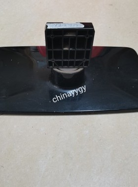 创维32E530S 32E30SE 32E600F 32E20RN 32E20ST底座32E82RD支架