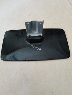拆机32寸创维电视底座32E320W 32E380S 32E350E 32K03HR  32E32ST