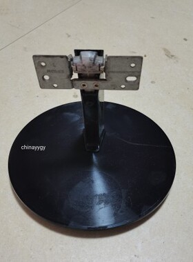 飞利浦 224E5Q 234E5Q 244E5Q 274E5Q 284E5Q 底座 支架 白色黑色