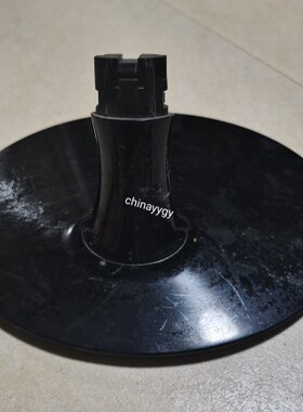 拆机 SAMSUNG 三星 B1930NW 显示器 底座 支架 座子 代用