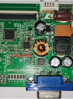 AOC E2280SWN 冠捷 E2180SW驱动板 SM280CLA_PCB_R10.2  原装包好