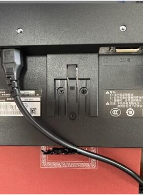 飞利浦  230V8 230V8/93 液晶显示器 底座 支架 座子 架子 代用款