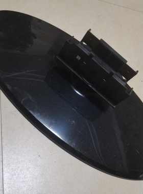 原装海尔LK47K1/37K1 LU37F6 L42G1L37F3LU52T1 LP42K3LP55R3底座