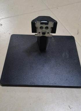 创维显示器M271FJ底座挂架