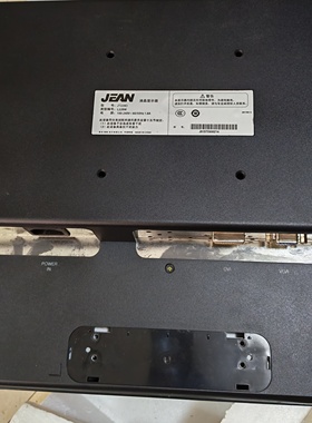 JEAN JT229D底座L22BW支架座子架子拆机的