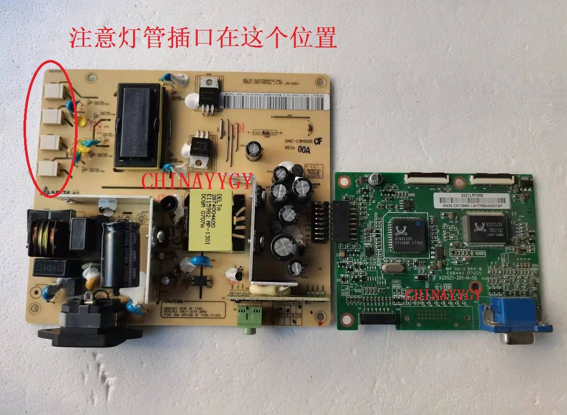 优派液晶显示器电源板高压图片