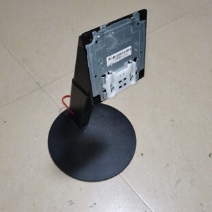 联想 P24i-20 TE24-10 P24H-10 P24iq-20 P27Q-10 升降 底座 支架