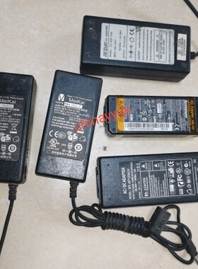 长城 15 17 19 22 寸 Meikai 三华12V 4.16A 电源适配器12V4A电源