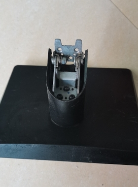 原装拆机联想 LS2233WD LI2023WD LS2033WD 显示器 底座 支架