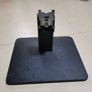 DELL戴尔显示器底座 D2421H D2721H底座 底盘 支架