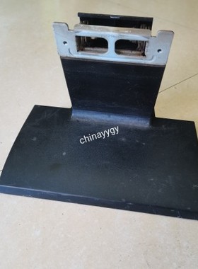 拆机飞利浦 190EW8 底座 HWC7190A液晶显示器 座子 架子 支架支撑