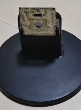 原装 三星 943NW 液晶显示器 底座 支架 底盘