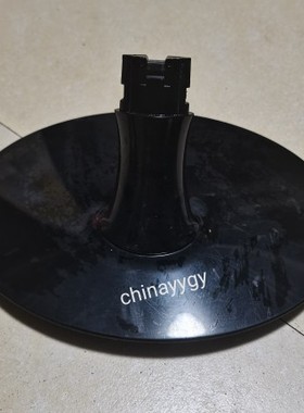 三星 LS19B300 S19B300NW S19B150N S22B150N S22D300NY底座 底盘