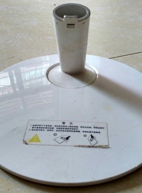 原装AOC E2351F E2051SN E951F E2051F E2251FW 底座 支架 座子