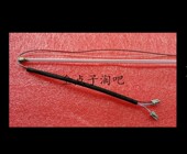 W2343TV 全新LG C2X3WT灯管 W2443T C233WT C243WT W2443TV