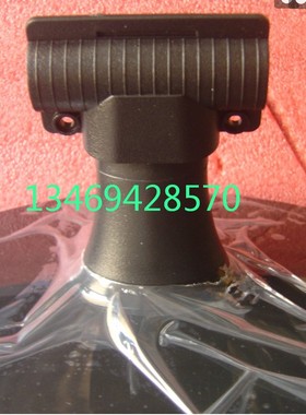 全新原装长城WESCOM E2216 E916  AOC 冠微GOVO 英格梦想家底座