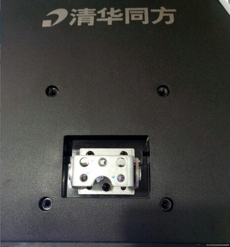 清华同方TDF-20E81GLE21底座