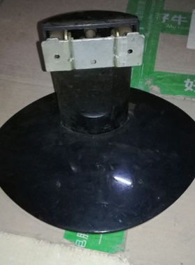 原装易美逊G2770L NEC VE2701XG 玛雅LED27G 底座支架