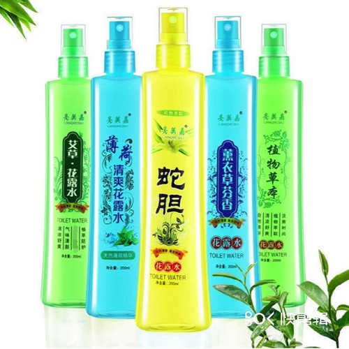 200ml花露水清凉清香型