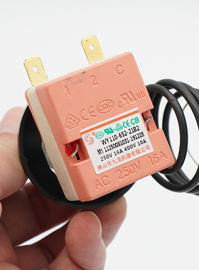 哲灵宏灵合宏开水器温控器九龙牌30-110℃度温度控制器