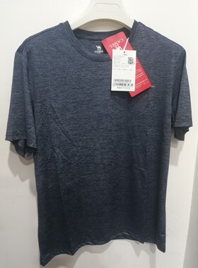 男短袖圆领T恤 ISIY96039