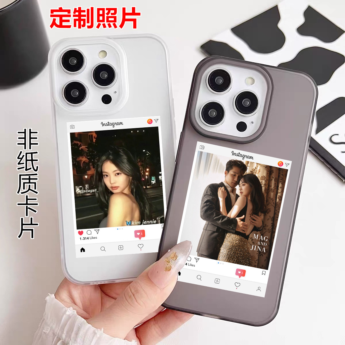 iPhone18promax磨砂软手机壳定制照片苹果17/16/15/14/13大孔情侣