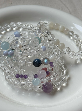 天然白水晶多宝小点位手链搭配紫水晶海蓝宝礼物手串手环