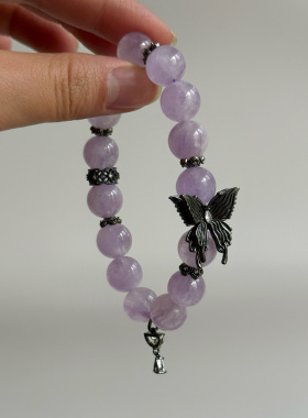 天然紫水晶大点位暗黑甜酷风蝴蝶手串手链 转运珠闺蜜礼物