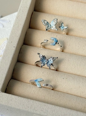 蓝色系列铜镀金滴釉戒指鱼尾蝴蝶月亮开口可调节精致指环