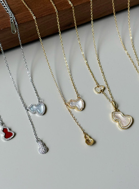 钛钢链条不掉色天然贝母片葫芦项链 福禄红色吊坠设计感锁骨链