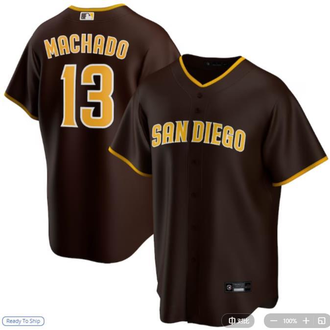 San Diego Padres 教士队棒球服13号MACHADO马查多球衣比赛训练服