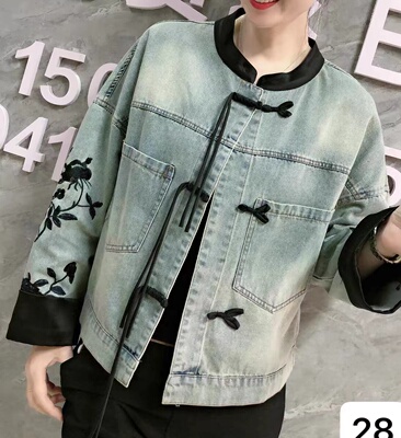 刺绣盘扣新中式牛仔外套开衫上衣